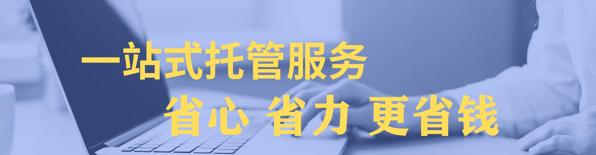 将乐谷歌sem